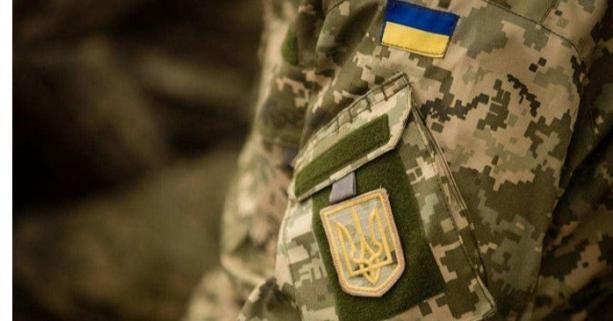 Алименты с военнослужащих (мобилизованных) в 2023 в Украине