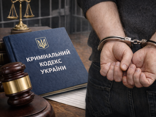 Кримінальна відповідальність за несплату аліментів