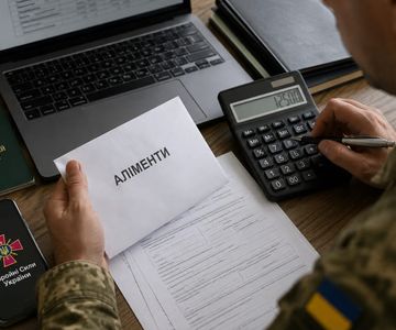 З яких виплат військовослужбовця нараховуються аліменти?